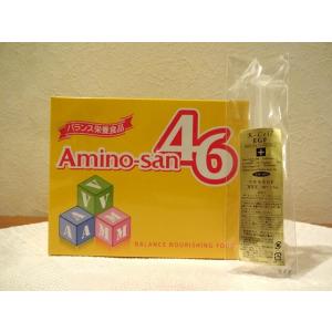 アミノ酸46 アミノ酸46 | QUEEN'SPURE SHOP