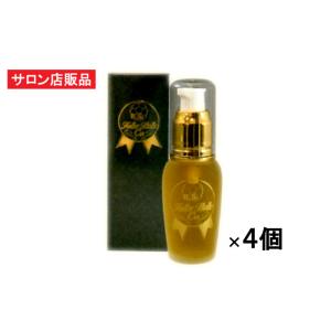 ベルクール フラーベルＣ60プレミアムエッセンス30ml×4個セット サロン専売フラーレン美容液 リピジュア プラセンタ コラーゲン セラミド