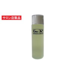 イオン化粧品 ※ ソフトローション 165ml しっとり 温泉の恵み 無香料