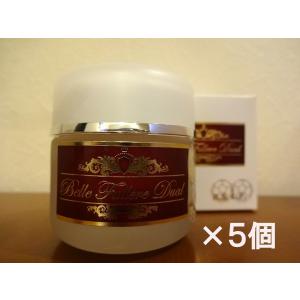 ベル・フラーレ デュアルクリーム30g×5個 ベルクール研究所 サロン店販品 エイジングケア専用フラーレンクリーム