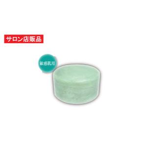 ReCell（リセル） ソリューション GF-01（20ml）×4本セット