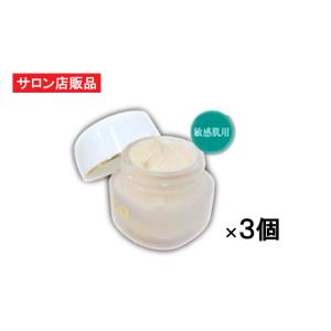 ReCell（リセル）ＥＸモイスチャークリーム(センシィティブ) 35g×3個セット /敏感肌・乾燥肌・お肌の弱い方に リセルの敏感肌用コスメシリーズ 高保湿消炎ク…｜cosme-croix