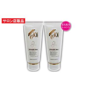 ReCellリセル エストラジミルク100g×2個セット サロン店販 ナノ化コエンザイムＱ10 アル...