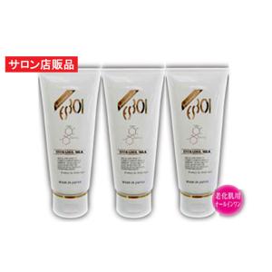 【R-Cell(リセル)】 エストラジミルク 100g ×3...