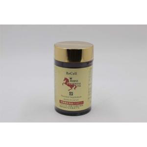 ReCell（リセル） ソリューション GF-01（20ml）×4本セット