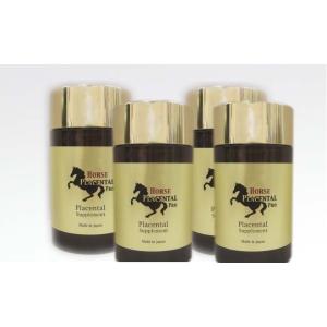 ReCell（リセル） ソリューション GF-01（20ml）×4本セット