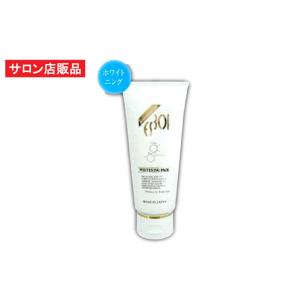 ES O2バブルパック（酸素泡パック）150g×3本セット ReCell（リセル