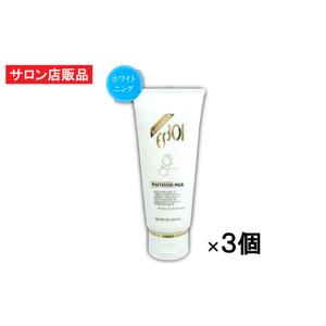 ES O2バブルパック（酸素泡パック）150g×2本セット ReCell（リセル