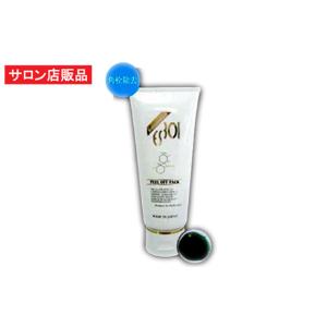 ES O2バブルパック（酸素泡パック）150g×2本セット ReCell（リセル