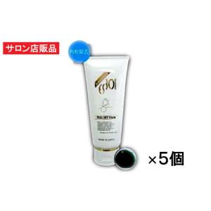 R-Cell（リセル）  ＥＳピールオフパック（タラソ）100g×5個セット：  サロン専売品 毛穴...