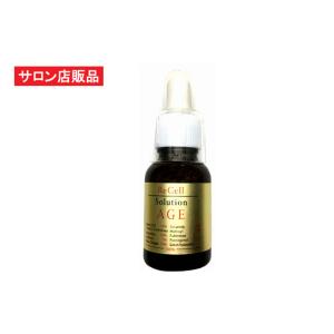 リセル　ソリューション(AGE) 20ml ReCell（リセル） ：ＥＧＦ、フラーレン、アルジレリン、リピジュア、ナノコラーゲン、セラミド、マトリキシル、ピクノジェ…