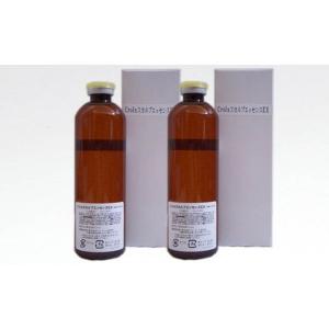 PARABIO（パラビオ） ヤクルト化粧品 ACミルク2 より しっとり 110ml 2