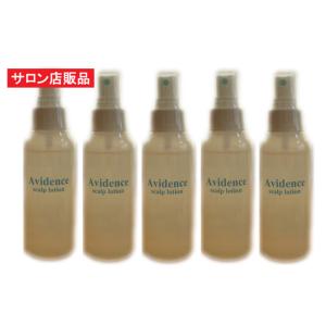 サロン店販品 Avidence(アビデンス)スカルプローション100ml×5本セット(約5カ月分) ...