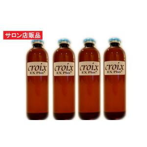 育毛剤 CroixスカルプエッセンスEXプラス120ml×4本 リデンシル キャピキシル配合 フィナステリド ミノキシジル プロペシア ロゲインの前に｜cosme-croix