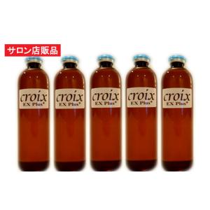 育毛剤 CroixスカルプエッセンスEXプラス120ml×5本 リデンシル キャピキシル配合 フィナステリド ミノキシジル プロペシア ロゲインの前に｜cosme-croix