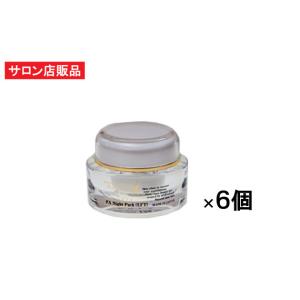 ReCell リセルリフティアパック 33g×6個セット （旧名ＰＡナイトパック）しわ たるみ ほう...