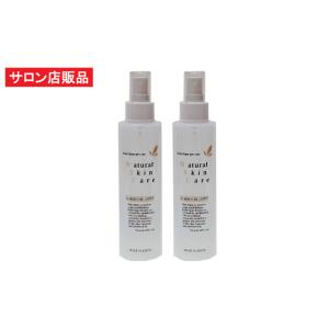 PAモイスチャーローション150ml 2本セット ReCell ゲルマニウム EGF フラーレン化粧水 ヒアルロン酸 リピジュア セラミド コラーゲン