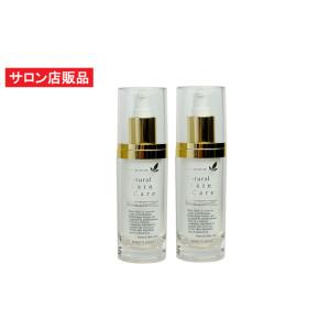 60ml EGF FGF 馬プラセンタ フラーレン