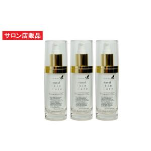 PAセラミー・ド・エッセンスEX 60ml 3本セット セラミド美容液 EGF FGF 馬プラセンタ フラーレン ナノ化二重リポゾーム加工 ヒアルロン酸｜cosme-croix