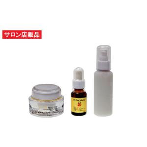 PA3点セットB / R-Cell(リセル) PAナイトパック PAピュアソリューション PAデイリーローション 100ml