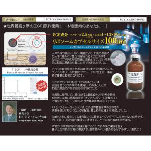 PA3点セットB+モイスチャーローション /し...の詳細画像5