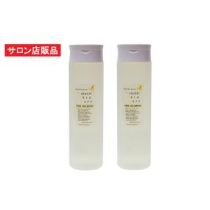 シャンプー メンズ 高級