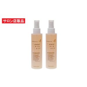 ＰＨＲローションＥＸプラス2本セット R-Cell（リセル） ： リアップ・ロゲインなど医薬品を試す前に…プロキャピル10％配合のスカルプローション 毛…