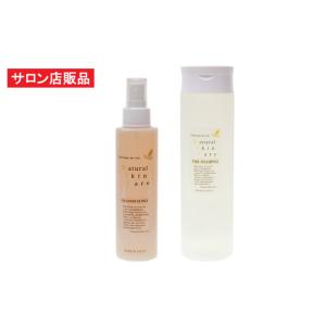 高級育毛シャンプー メンズヘアケア の商品一覧 コスメ 美容 ヘアケア 通販 Yahoo ショッピング