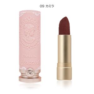 公式】COLORROSE カラーローズ 女王のカメオリップスティック (04