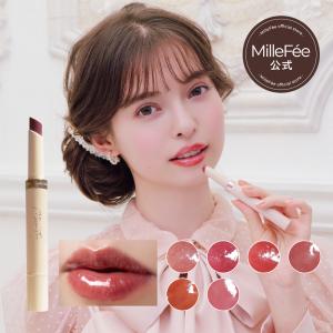 エメリーエミリー モイスチャー リップ スティック (203 チェリー