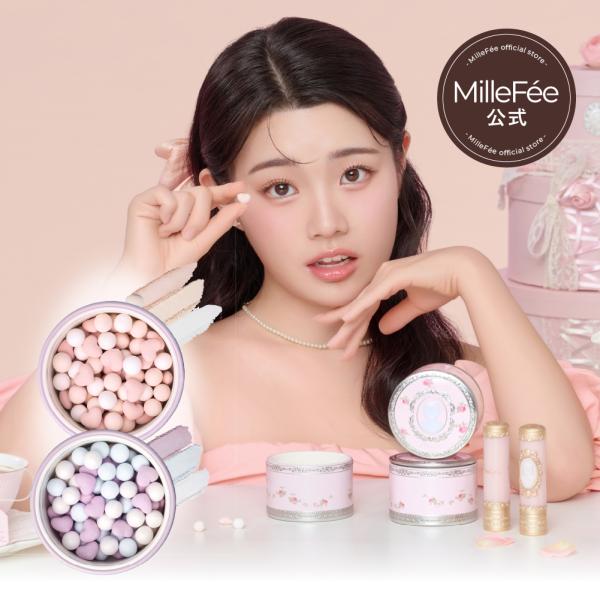 【公式】ミルフィー アントワネットペルル フェイスパウダー (02 パープルレーヌ) セミマット ツ...