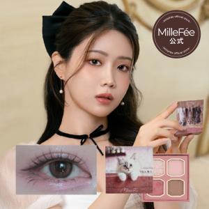 メナード　デフィレ　ミラ　ショートパレット MilleFee（ミルフィー） 【公式】ミルフィー マイキティアイパレット