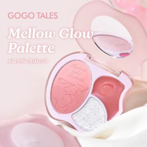 GOGO TALES 【公式】ゴーゴーテイルズ メロウグロウパレット (02 サン