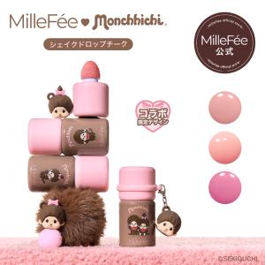 MilleFee（ミルフィー） 【公式】ミルフィー ソフトムードシャドウ
