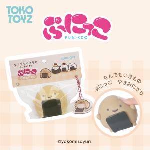 TOKOTOYZ なんでもいきもの ぷにっこ(...の詳細画像4