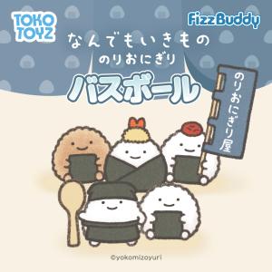 TOKOTOYZ（トコトイズ） Fuwala キャラぬい Sweet Crash シリーズ （6
