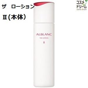 アルブラン ザ ローション2140ml 2021年10月発売 SOFINA ALBLANC