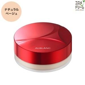 ソフィーナ アルブラン 潤白美肌ルースパウダーaおしろい15g SOFINA ALBLANC