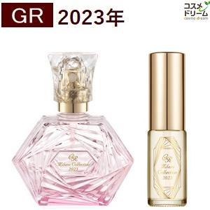 カネボウ ミラノコレクションGR オードパルファム2023 ST 30ml＋4ml 数量限定 4973167062180