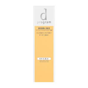 SHISEIDO（資生堂） dプログラム d program アクネケア ローション MB