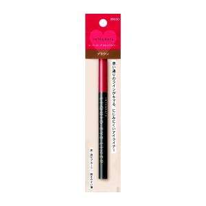 SHISEIDO（資生堂） エリクシールアイラインペンシル GY941