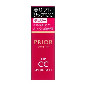 SHISEIDO（資生堂） リバイタル グラナスプラチナムシステム : 化粧品