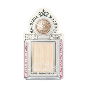 SHISEIDO（資生堂） エリクシールアイラインペンシル GY941