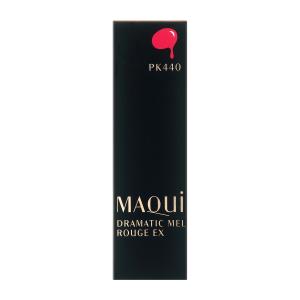 SHISEIDO（資生堂） エリクシールアイラインペンシル GY941