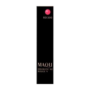 SHISEIDO（資生堂） エリクシールアイラインペンシル GY941