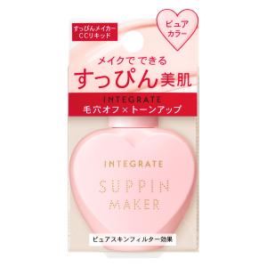 資生堂リバイタルグラナスプラチナムシステム SHISEIDO（資生堂） リバイタル グラナスプラチナムシステム : 化粧品