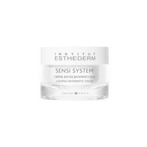 ESTHEDERM（エステダム） シクロ NT クリーム 50mL【国内正規品