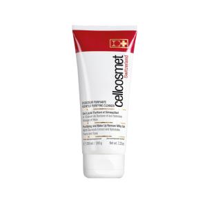 セルコスメ　ウルトラバイタルクリーム５０g 新品 セルコスメ ウルトラバイタルクリーム 50mL cellcosmet Ultra