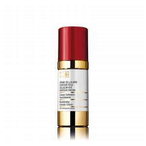 セルコスメ　ウルトラバイタルクリーム５０g 新品 セルコスメ ウルトラバイタルクリーム 50mL cellcosmet Ultra