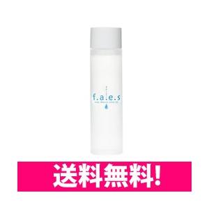 送料無料 セレクト フェイス　アクアモイスチャーローションEX　120ml (高保湿化粧水) 【正規...